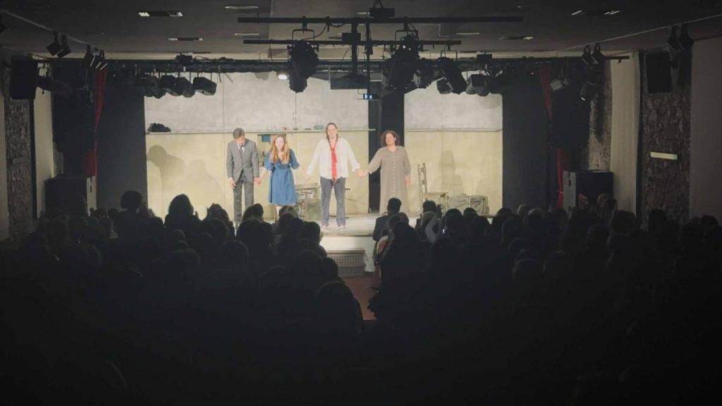 Θέατρο της Δευτέρας - Το Γάλα - Άργος