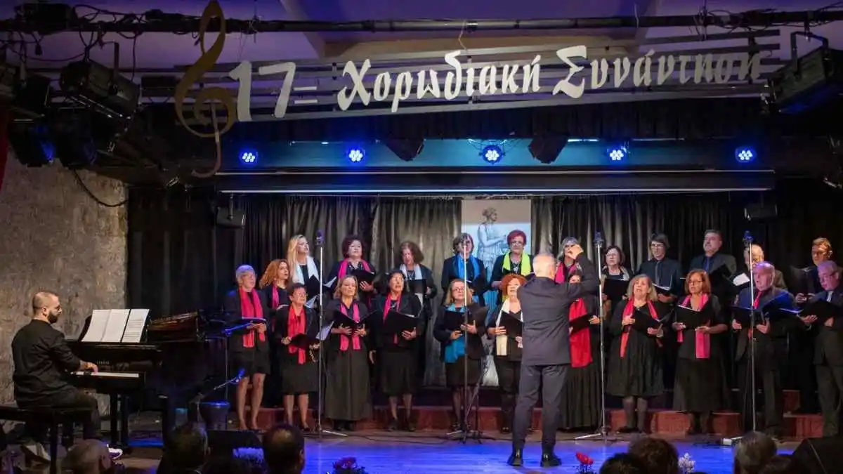 Άργος: Η Δημοτική Χορωδία Επιδαύρου στην 17η Πανελλήνια Συνάντηση Χορωδιών