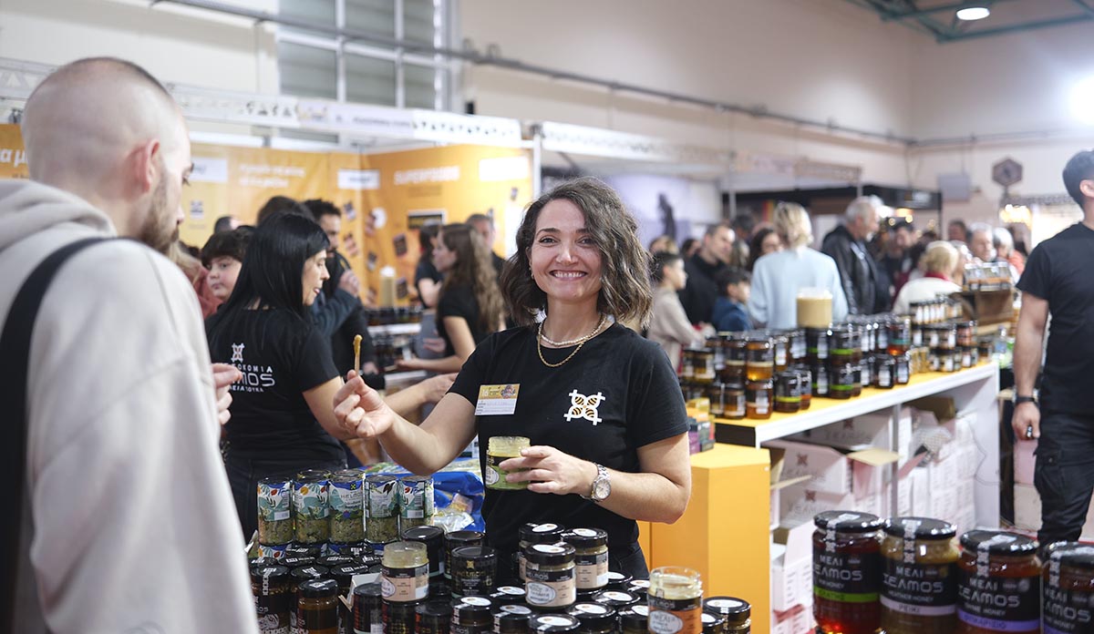 Τρεις ημέρες αφιερωμένες στο μέλι με την Πελοπόννησο παρούσα