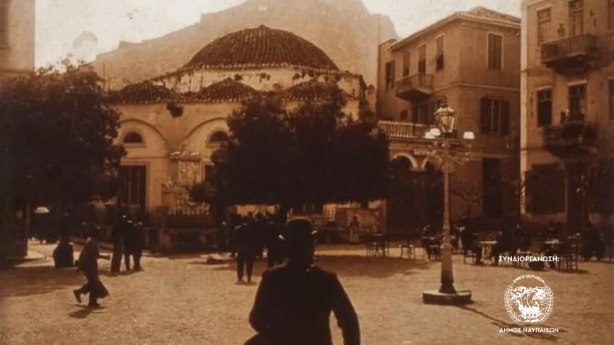 Θεατρικό ραντεβού με το ΚΑΠΗ Ναυπλίου και την παράσταση «Θυμάμαι…»