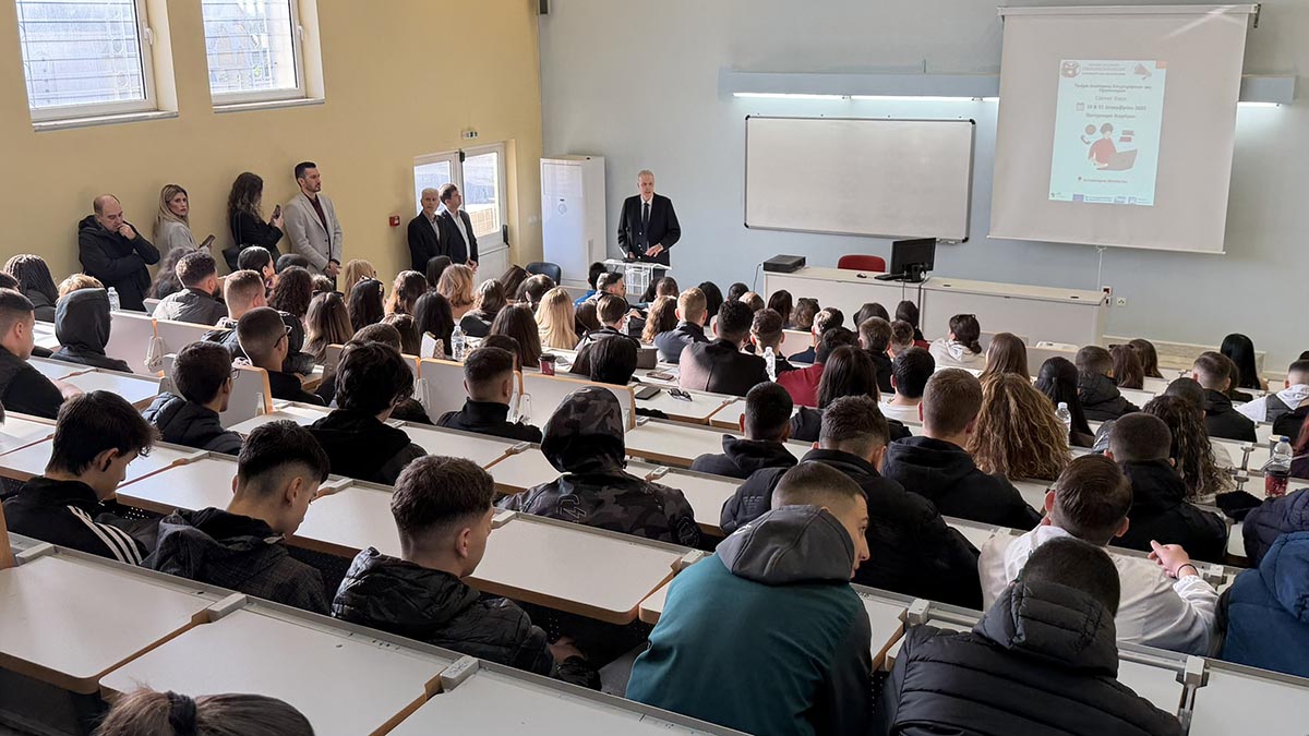 2ο Πολυσυνέδριο Επιχειρηματικότητας από τα UniStart Hubs και το Πανεπιστήμιο Πελοποννήσου