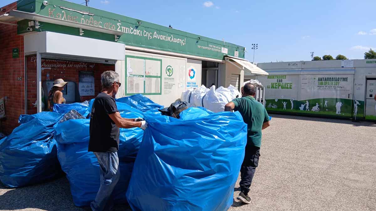 Αργολίδα: Σχεδόν 200.000 μπουκάλια ανακυκλώθηκαν το 2025
