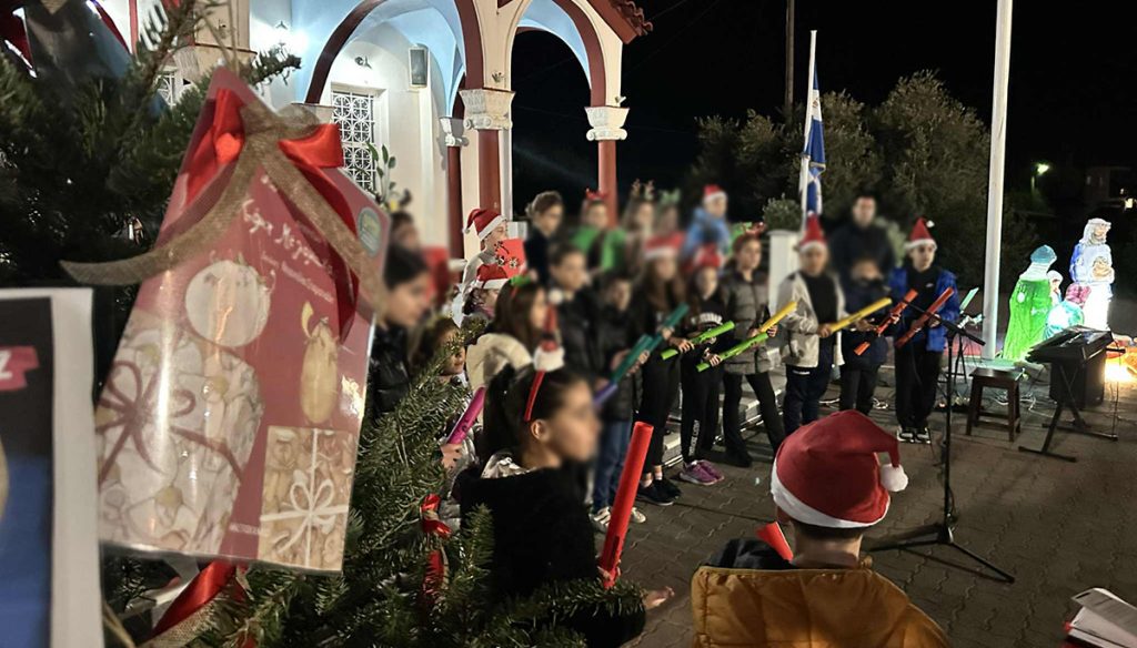 Εκδήλωση για το άναμμα του χριστουγεννιάτικου δέντρου στα Φίχτια