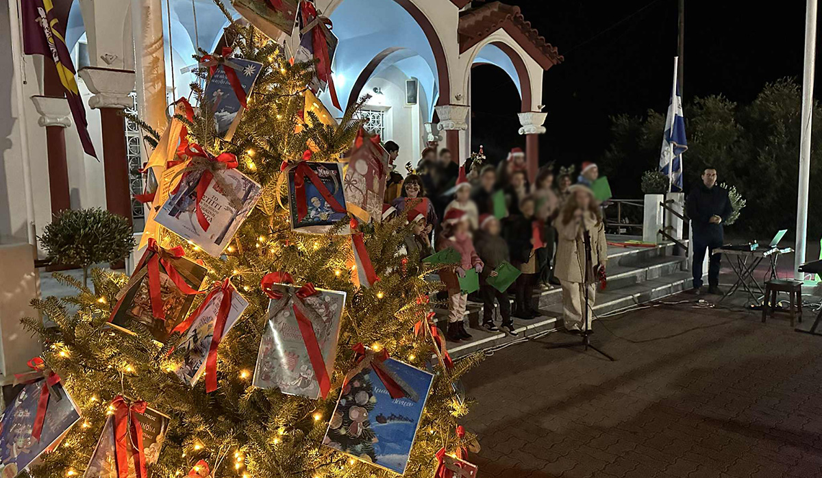 Σε κλίμα Χριστουγέννων τα Φίχτια