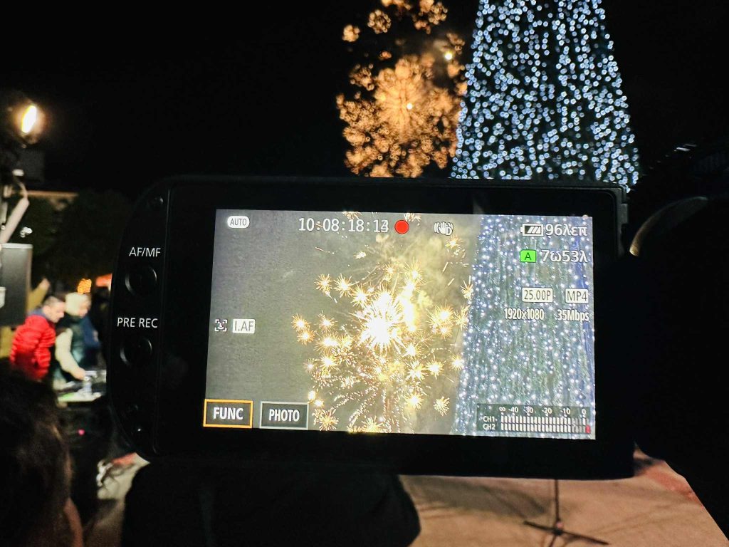 Άναμμα Χριστουγεννιάτικου δέντρου στη Νέα Κίο