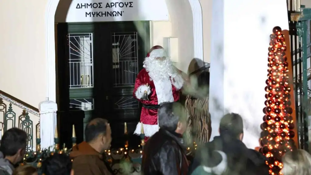 Άργος Χριστούγεννα