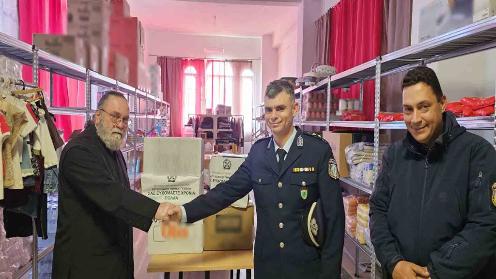 ΕΛ.ΑΣ: Προσφορά τροφίμων και ειδών πρώτης ανάγκης σε ιδρύματα και φορείς της Περιφέρειας Πελοποννήσου