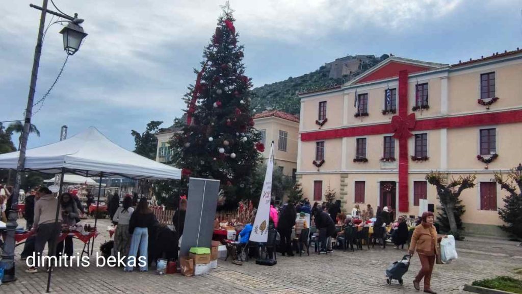 bazaar nafplio1
