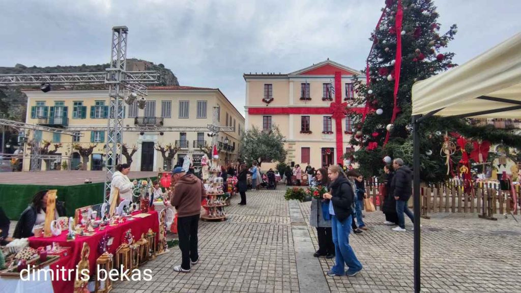 bazaar nafplio12