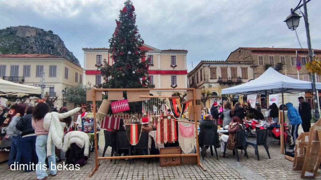bazaar nafplio2