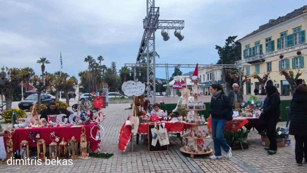 bazaar nafplio5