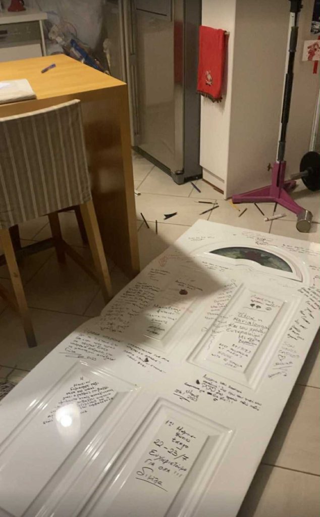 Διάρρηξη σε σπίτι στα Ίσθμια