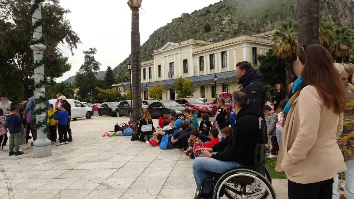 Μια πολύχρωμη γιορτή συμπερίληψης στο Ναύπλιο