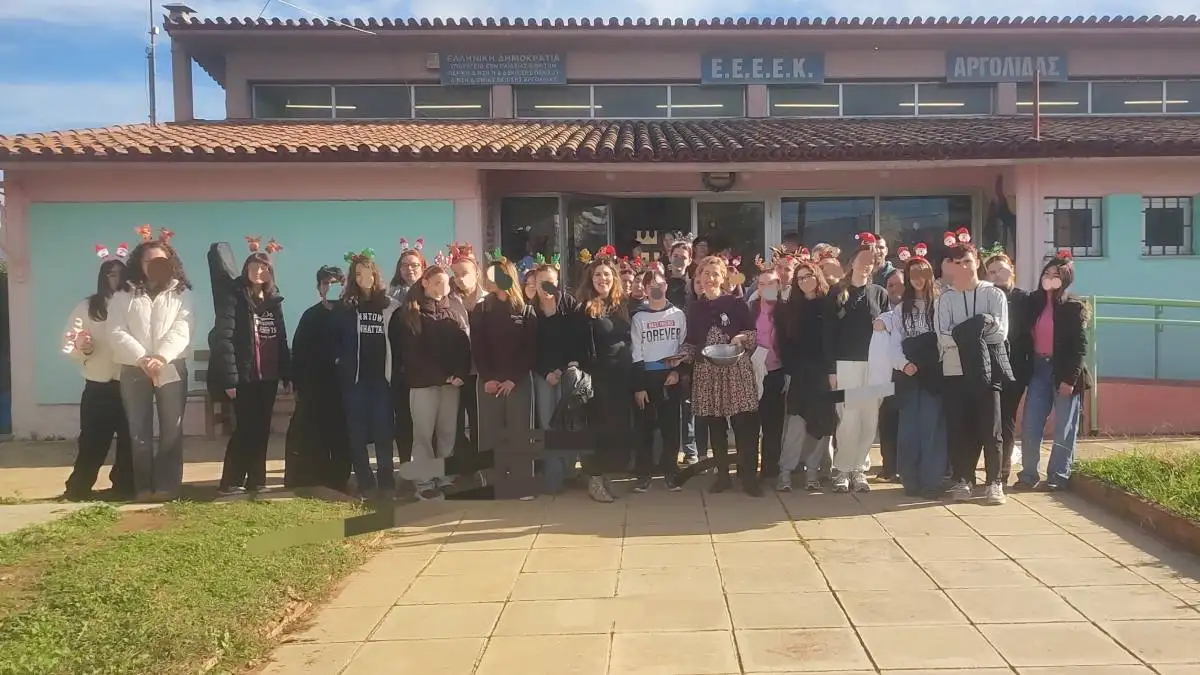 Μήνυμα Αγάπης από την Πυργέλλα: Το Ειδικό Εργαστήριο Επαγγελματικής Εκπαίδευσης Αργολίδας γιορτάζει την Παγκόσμια Ημέρα Ατόμων με Αναπηρία