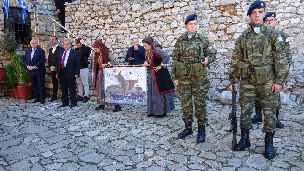 Εορταστικές εκδηλώσεις για την Άλωση του Παλαμηδίου