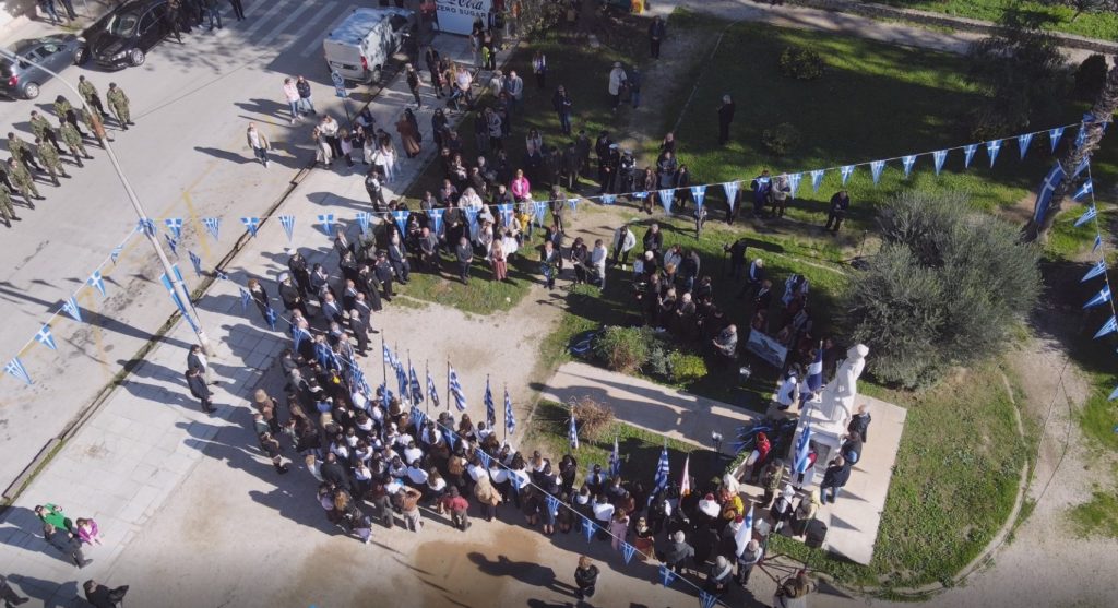 Εορταστικές εκδηλώσεις για την Άλωση του Παλαμηδίου