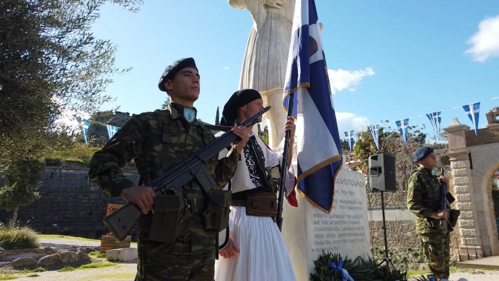 Εορταστικές εκδηλώσεις για την Άλωση του Παλαμηδίου