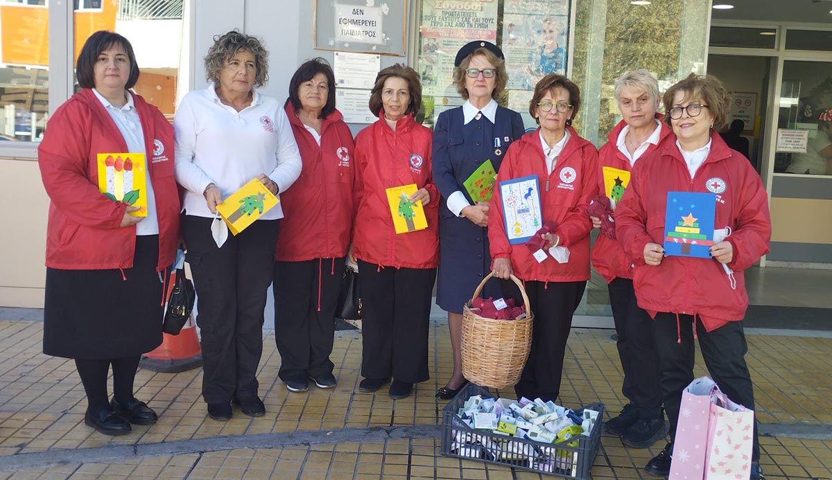 Άργος: Μηνύματα αγάπης από τον Ερυθρό Σταυρό στο Νοσοκομείο