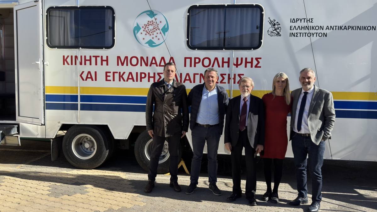 Επανέναρξη διεξαγωγής δωρεάν εξετάσεων (Ψηφιακή Μαστογραφία και Τεστ Παπ) στον Δήμο Βόρειας Κυνουρίας