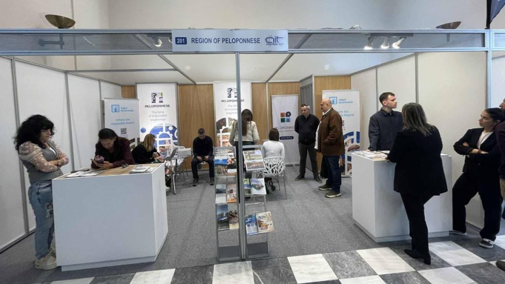 Γορτυνία gortynia athens international tourism & culture expo 2025 1