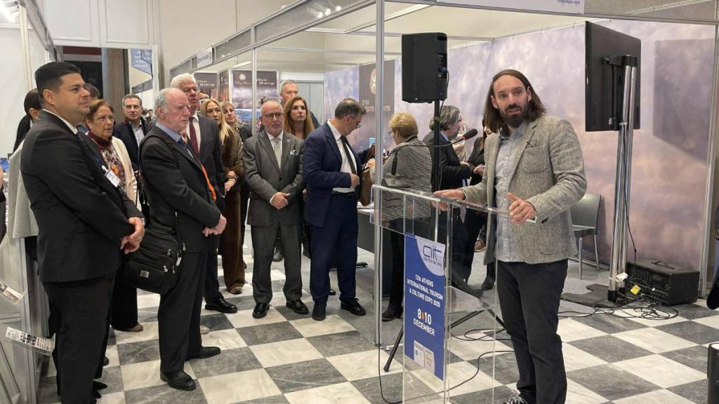 Γορτυνία gortynia athens international tourism & culture expo 2025 2
