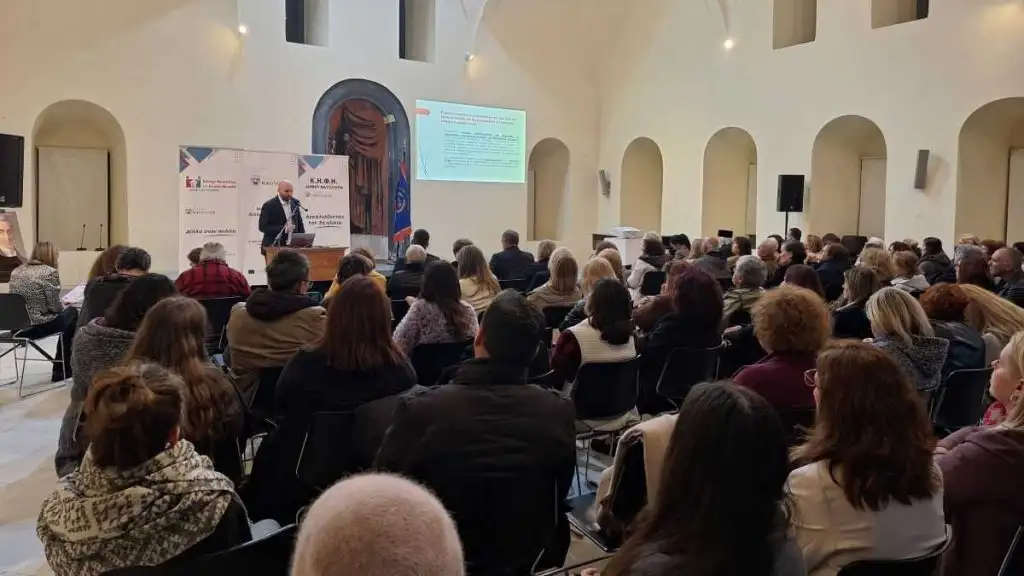 Ημερίδα Κέντρο Κοινότητας και ΚΗΦΗ δήμου Ναυπλιέων