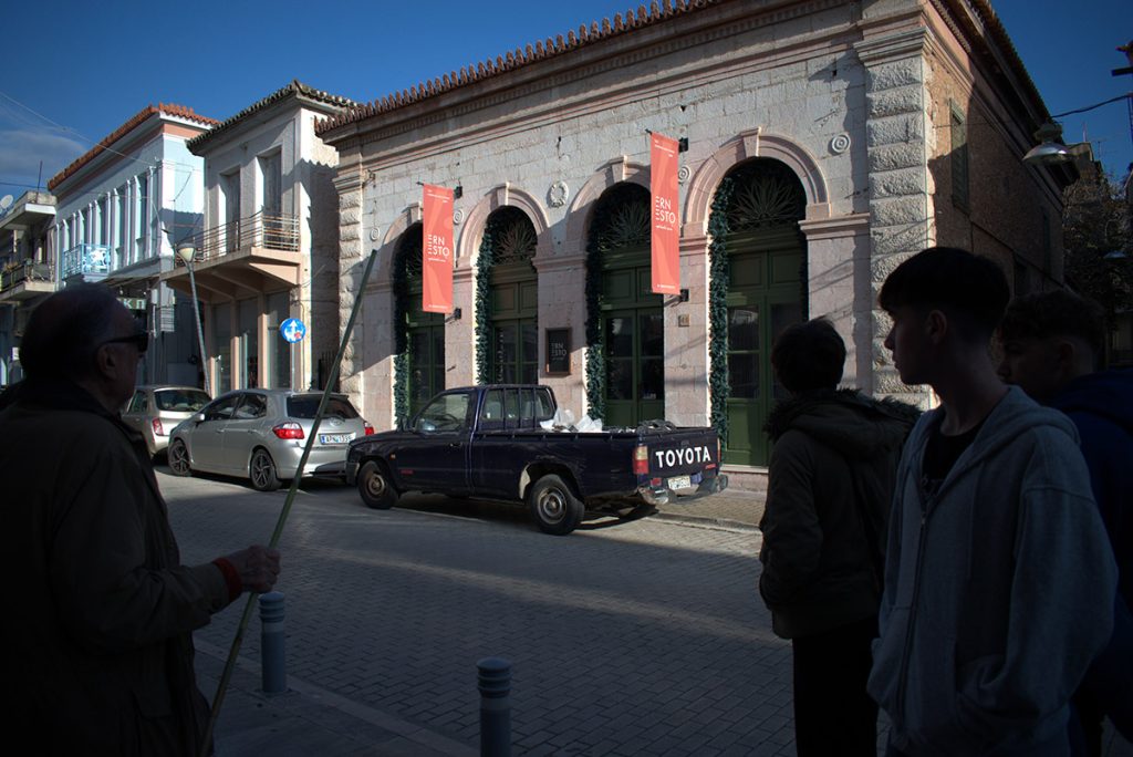 Περιήγηση των μαθητών και μαθητριών του Καλλιτεχνικού Σχολείου Αργολίδας στο ιστορικό Άργος