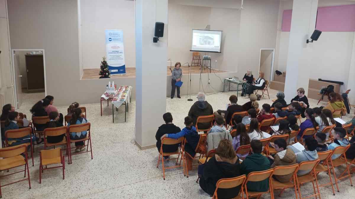 Διαγενεακή δράση του ΚΑΠΗ Τρίπολης με μαθητές