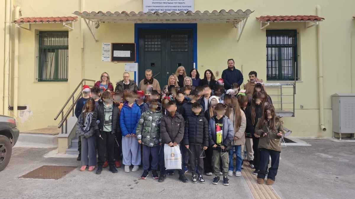 Φυλακές Ναυπλίου: Γκρεμίζοντας τα τείχη με τη δύναμη της αλληλεγγύης