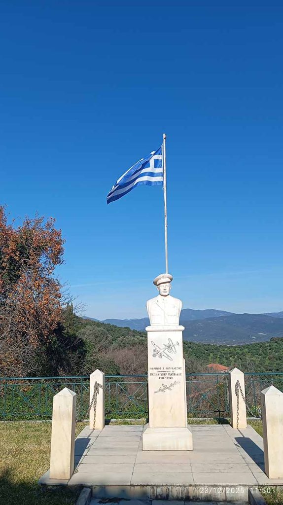 Μίλα Μεσσηνίας