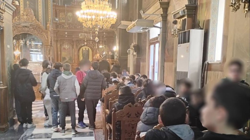 μνημόσυνο Μπουσουλόπουλος