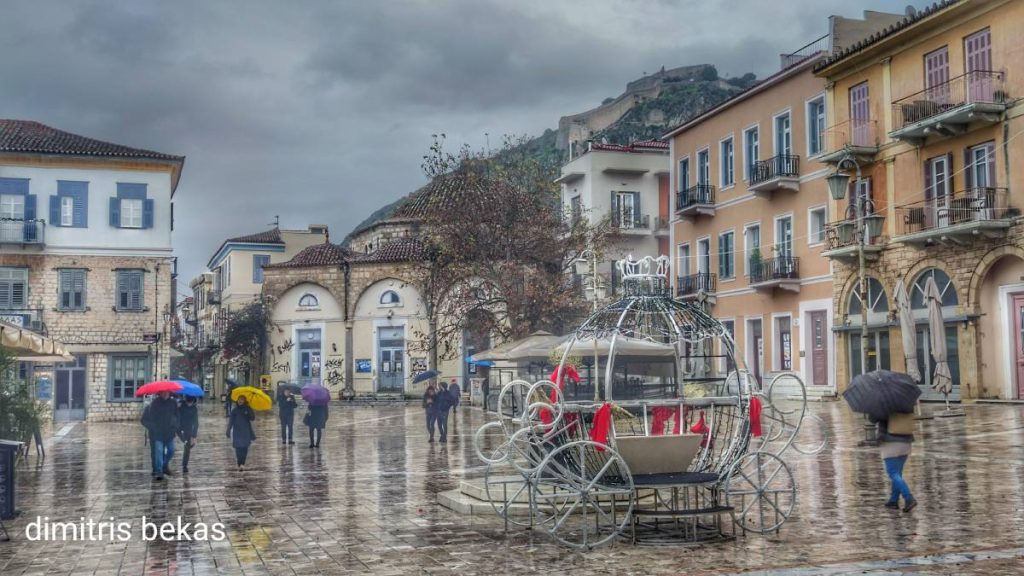 Ναύπλιο παραμονή Πρωτοχρονιάς βροχή