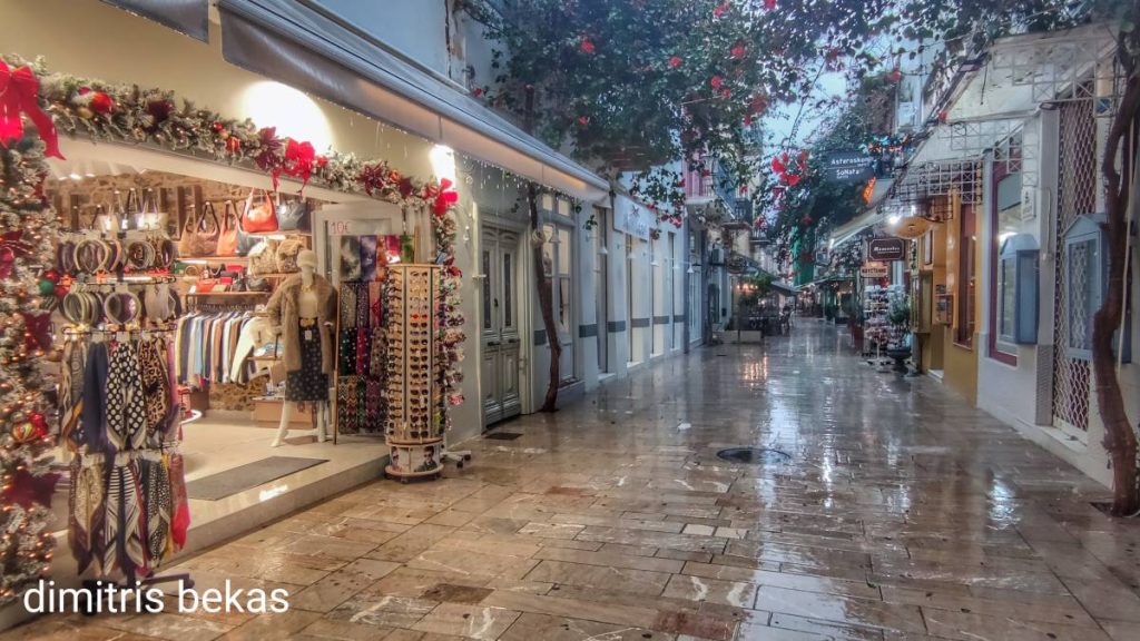 Ναύπλιο παραμονή Πρωτοχρονιάς βροχή