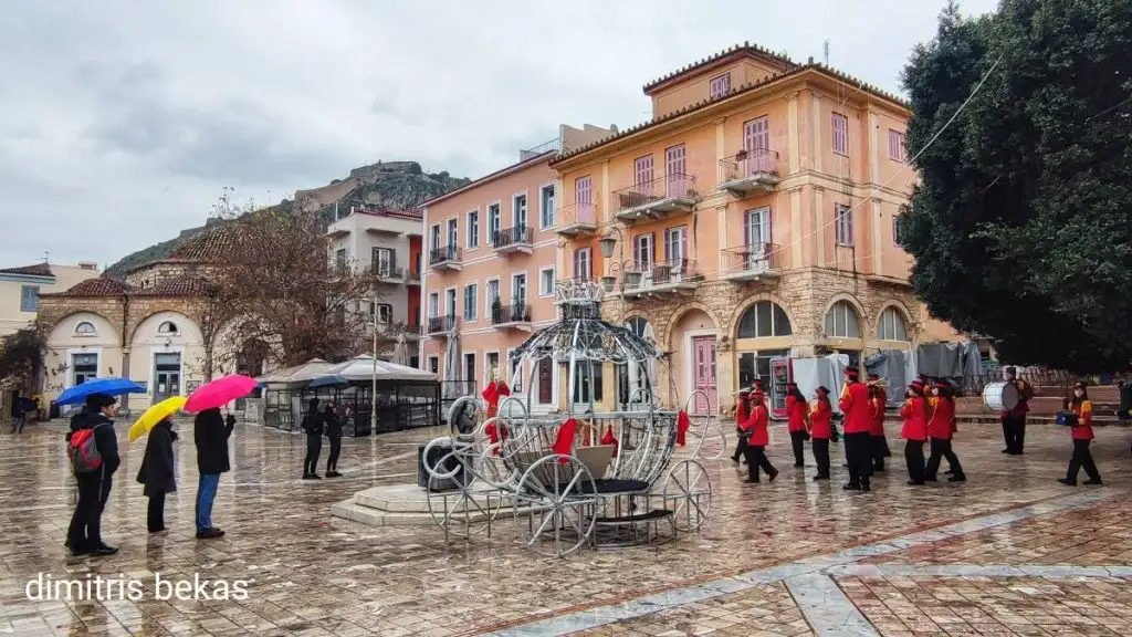 Ναύπλιο παραμονή Πρωτοχρονιάς βροχή