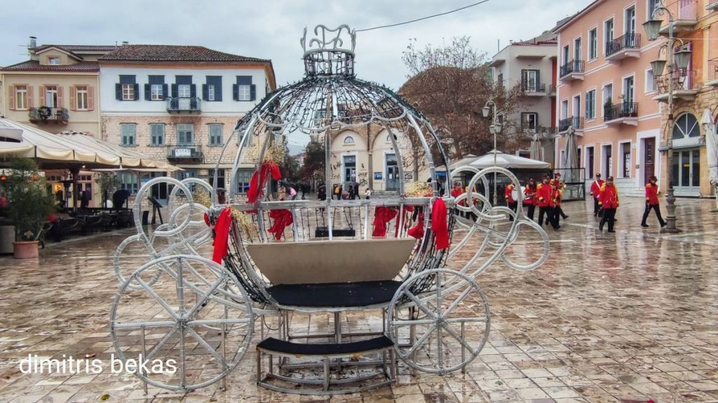 Ναύπλιο παραμονή Πρωτοχρονιάς βροχή