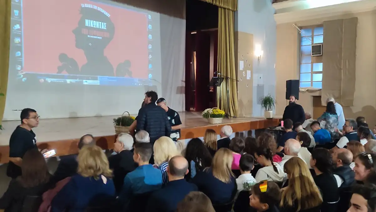 «Νικώντας τον Εκφοβισμό»: Η συγκινητική ταινία των μαθητών προβάλλεται ξανά στο Άργος