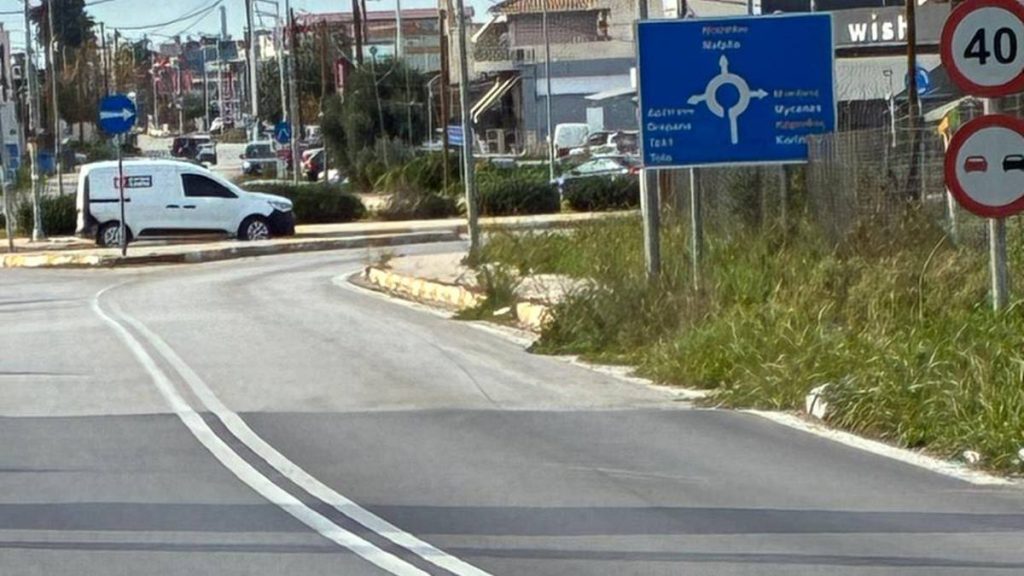 Ολοκλήρωση εργασιών στο οδικό τμήμα «Κόμβος Αγίας Ελεούσας-Πυργιώτικα»