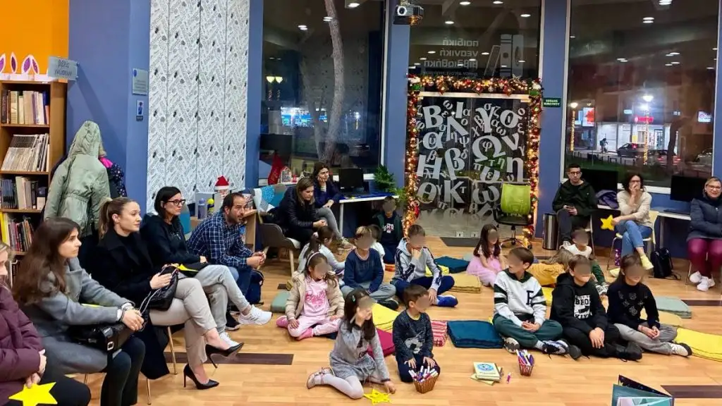 παρουσίαση του παραμυθιού «Πρόσεχε τι εύχεσαι» Παιδική - Νεανική Βιβλιοθήκη Δήμου Άργους – Μυκηνών