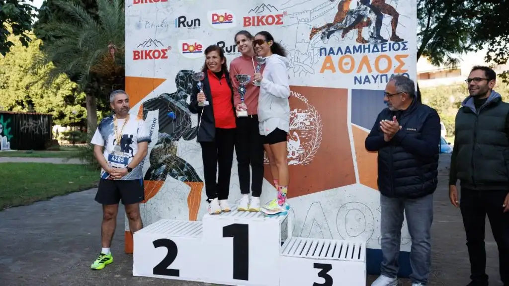 Παλαμήδειος Άθλος