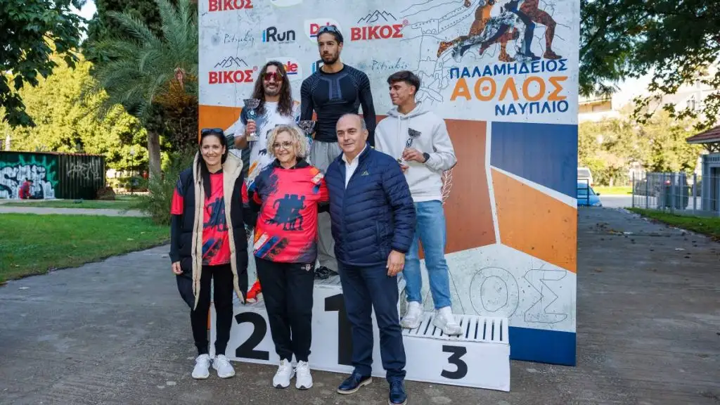 Παλαμήδειος Άθλος