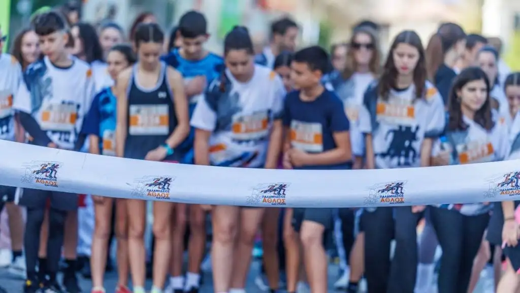 Παλαμήδειος Άθλος