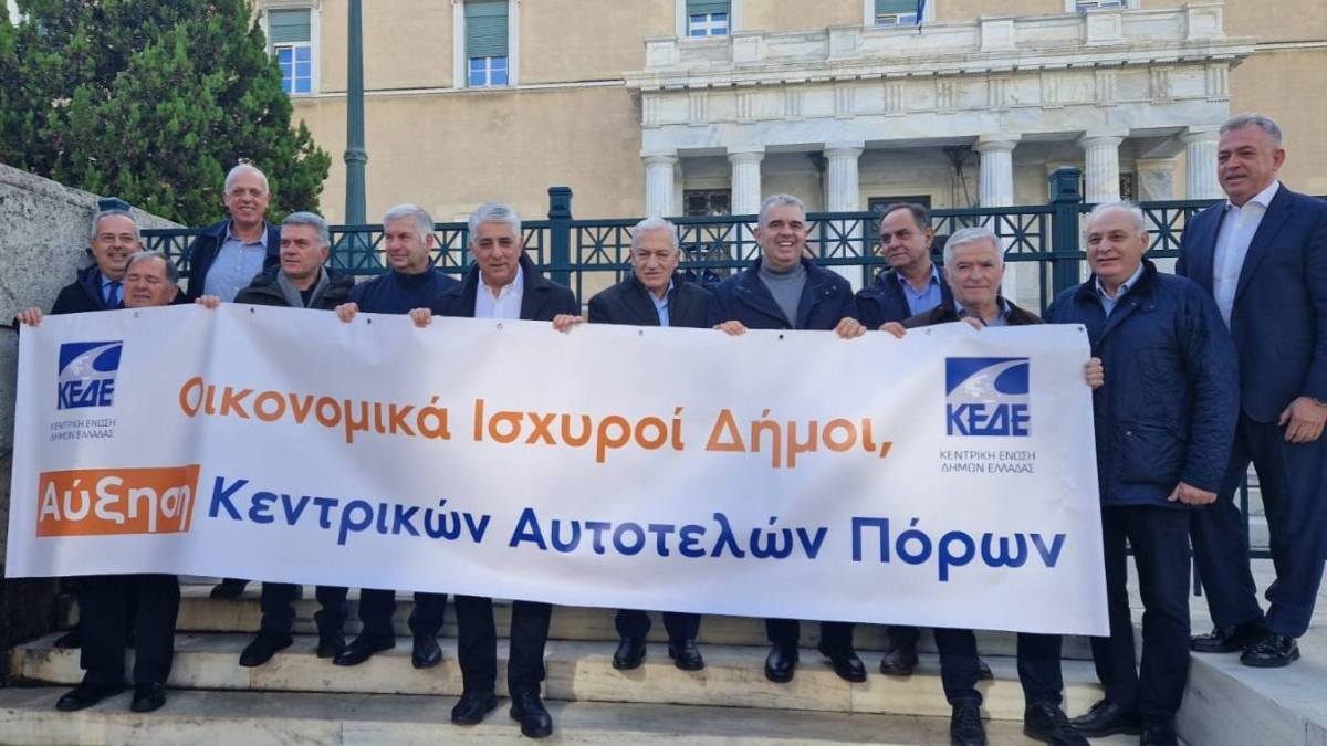 Πάμε Αλλιώς για ΚΕΔΕ: Εκτός απεργίας την ώρα που οι δήμοι «φώναζαν»