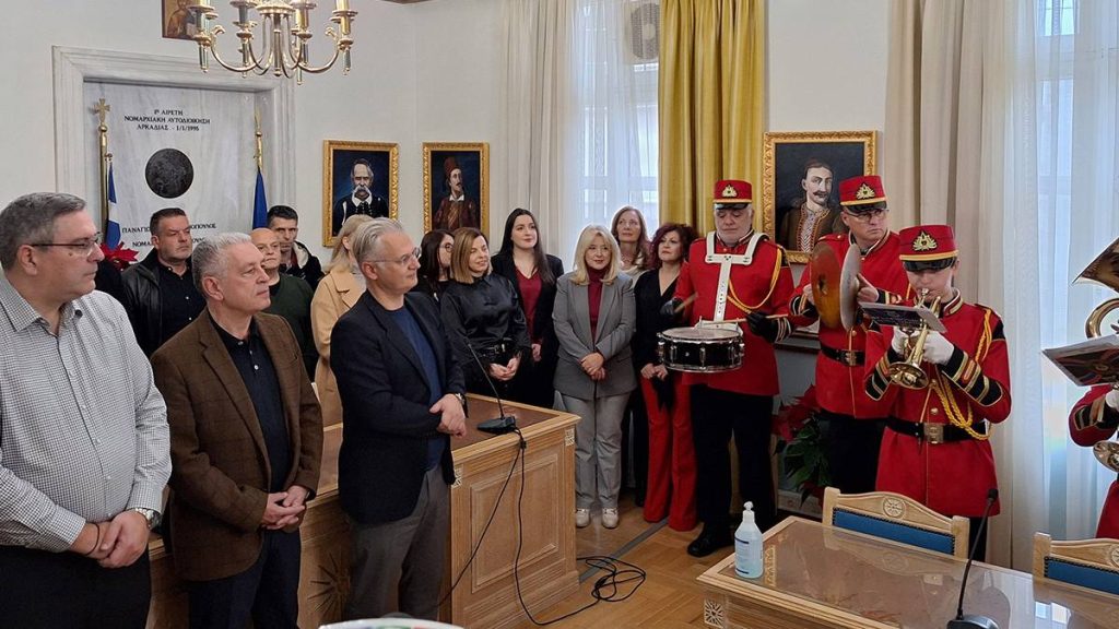 Πρωτοχρονιά Πτωχός