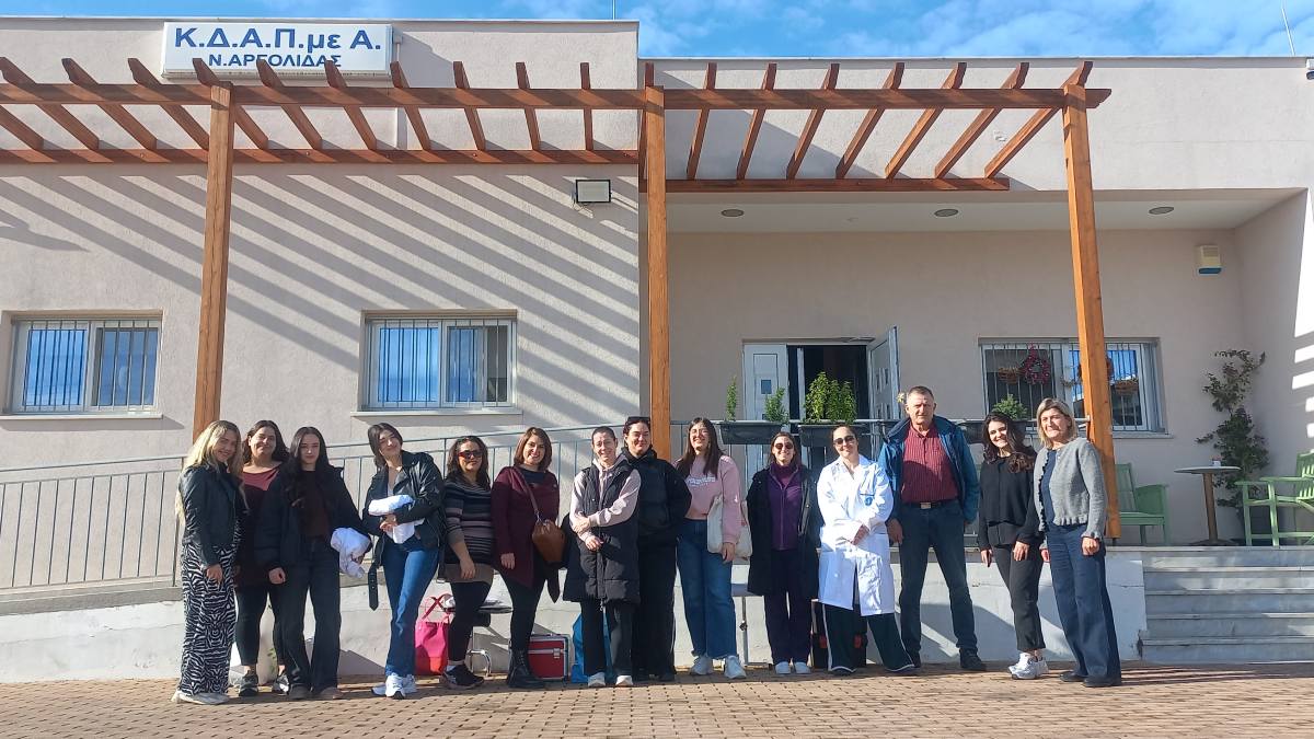 Επίσκεψη αγάπης και προσφοράς στο ΚΔΑΠ και ΕΕΕΕΚ από την ΣΑΕΚ Αργολίδας