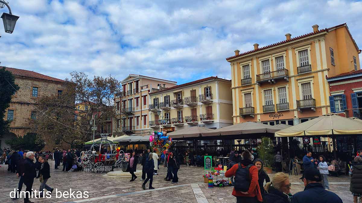 Γιορτινή πλημμύρα επισκεπτών στο Ναύπλιο (Pics)
