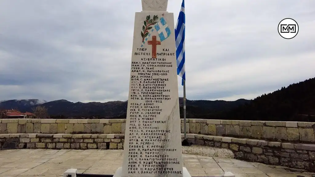 Βαλτεσινίκο