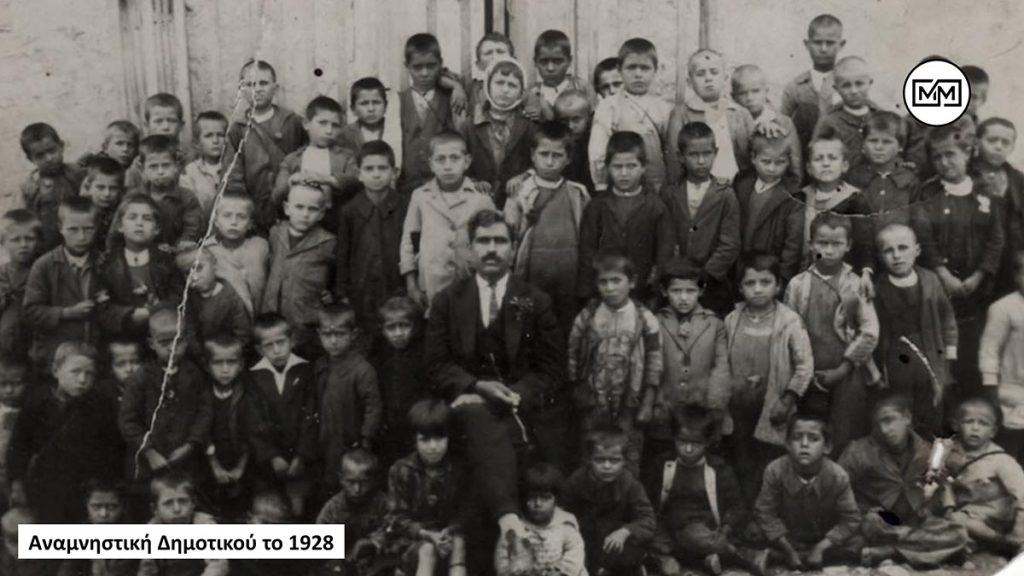 Βαλτεσινίκο