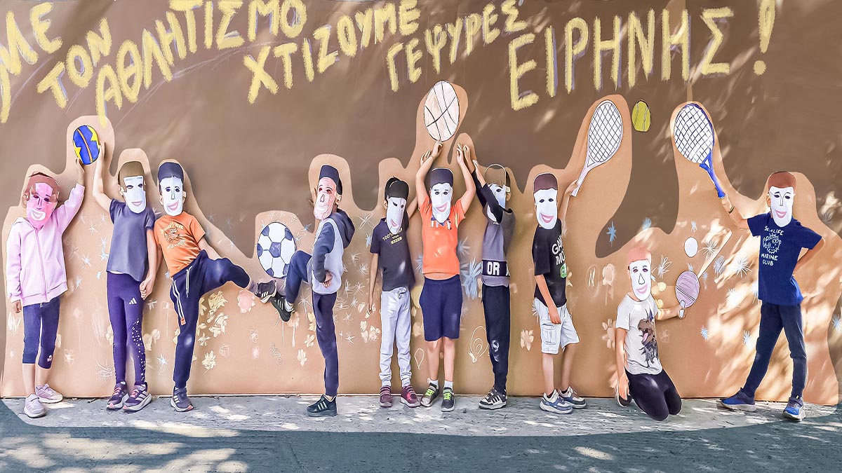 Η μεγάλη στιγμή των Καλλιάνων – Μια πρωτιά που τιμά την Κορινθία