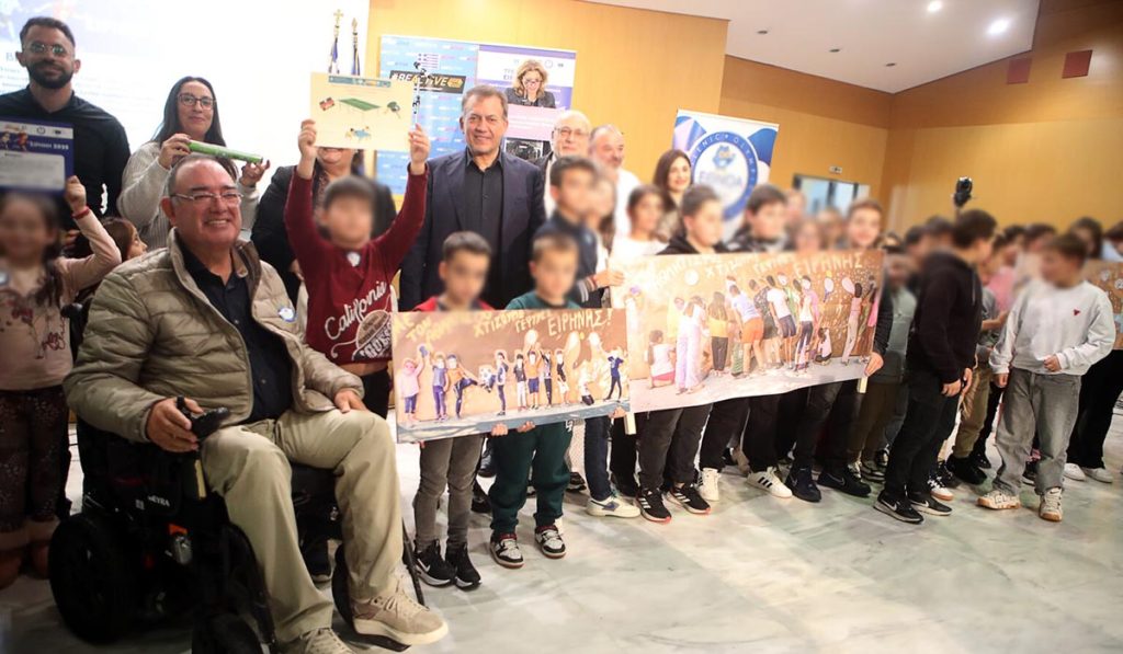 Πανελλήνια Σχολική Σκυταλοδρομία «Τρέχω για την Ειρήνη»: Πρωταθλητής το Δημοτικό Σχολείο Καλλιάνων Κορινθίας στην κατηγορία «Καλύτερη Φωτογραφία»