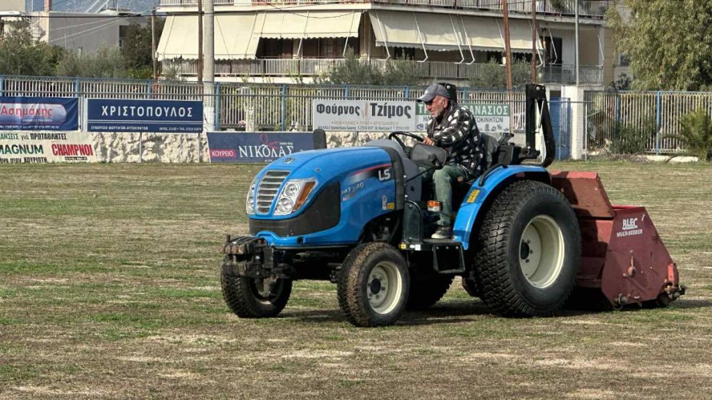 Νέος χλοοτάπητας στο γήπεδο Νέας Κίου
